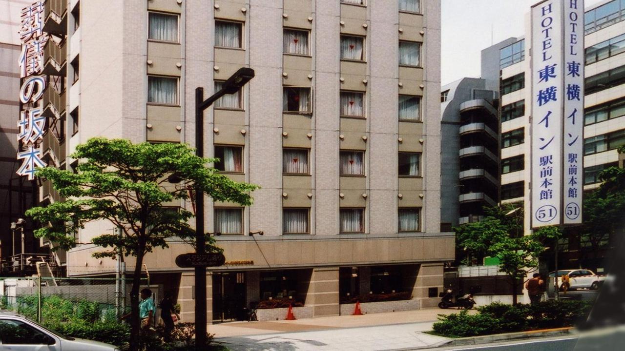 Toyoko Inn Shin-Yokohama Ekimae Honkan Екстер'єр фото
